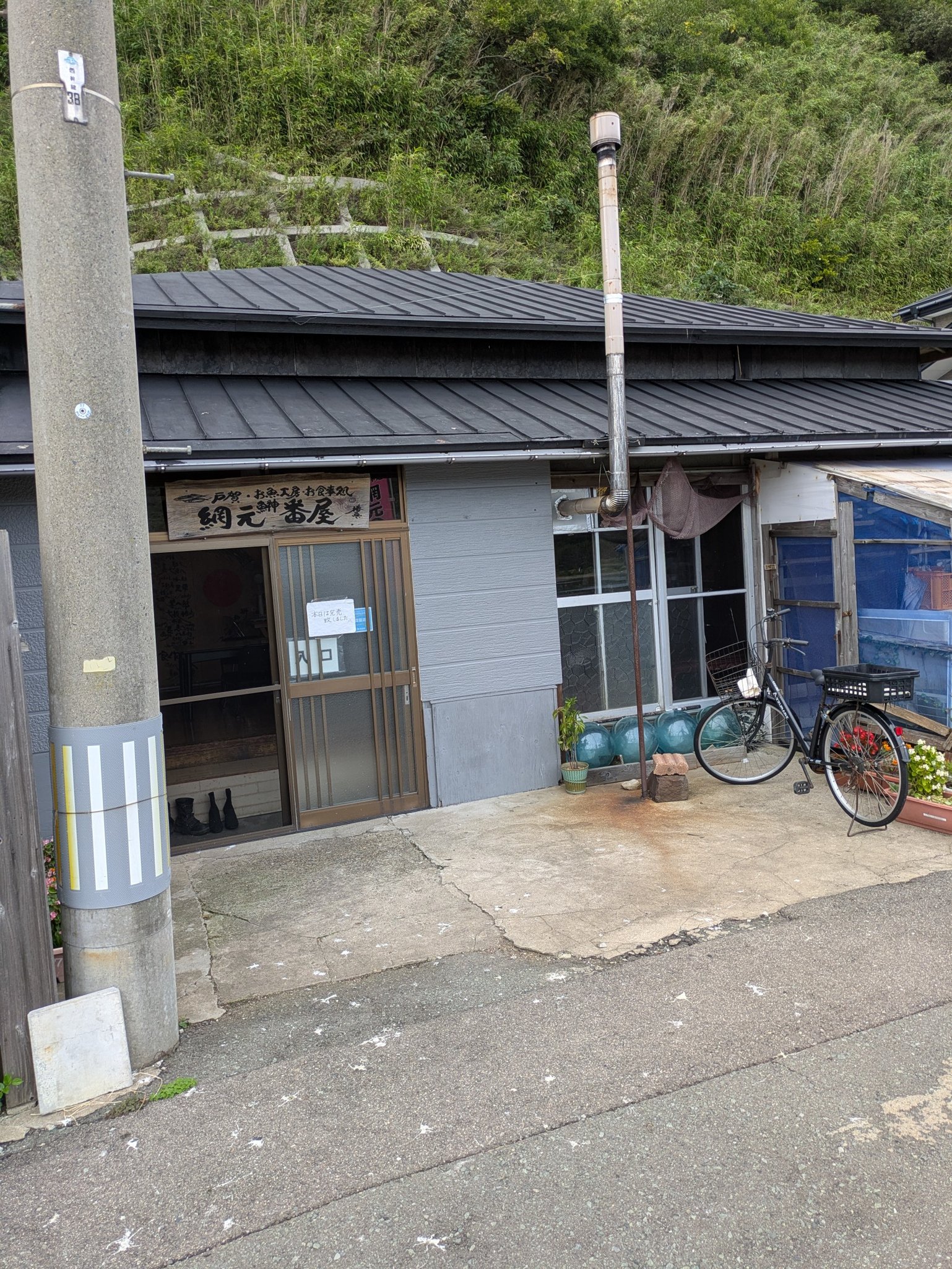 当時のメディア報道・掲載写真