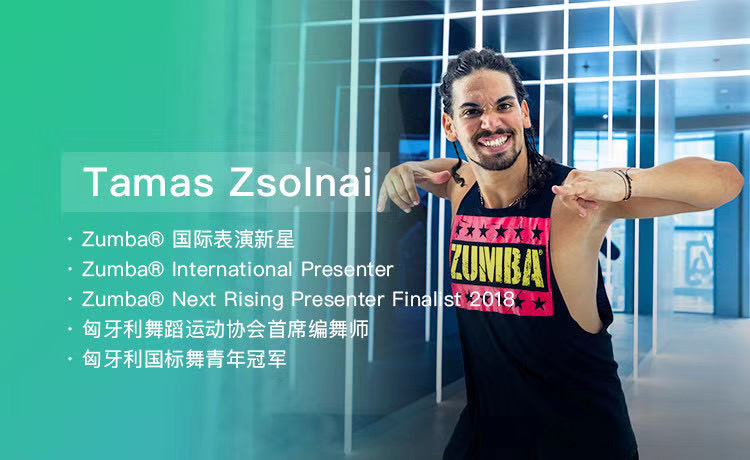 Thomas Dance Studio
