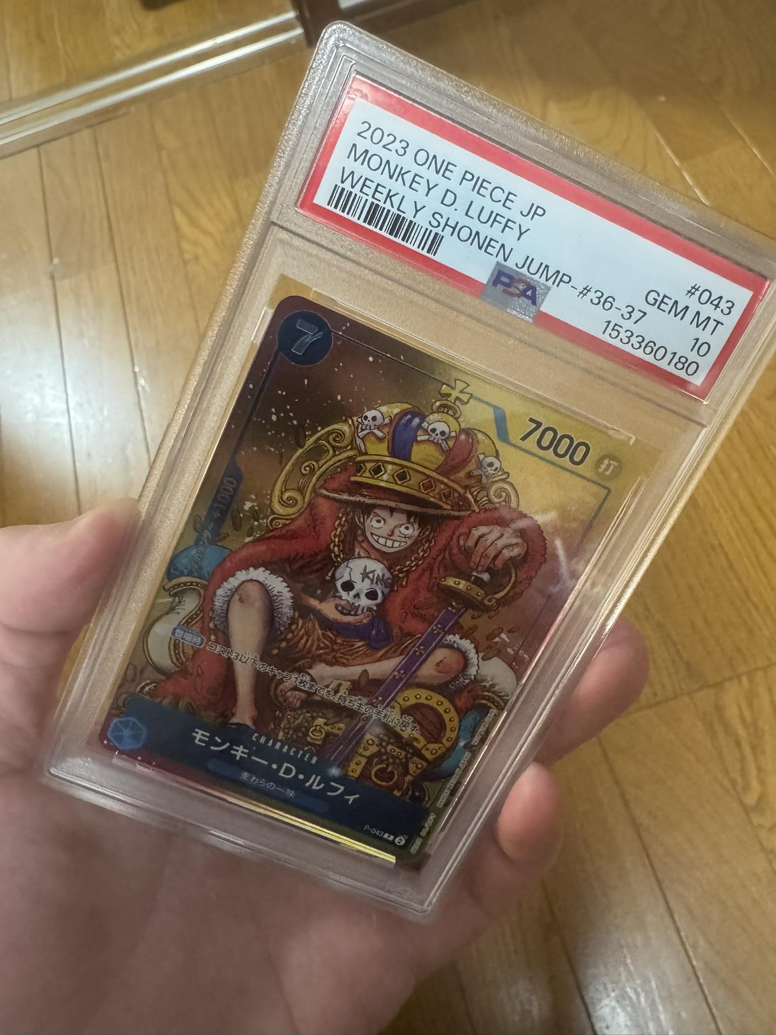 One piece card graded psa 10 gem mint
