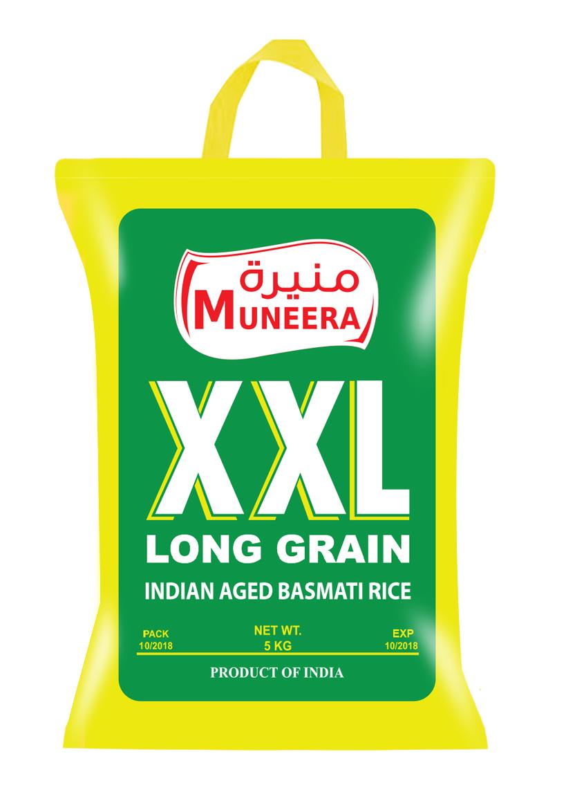MuneeraRice | Al-Fahaheel