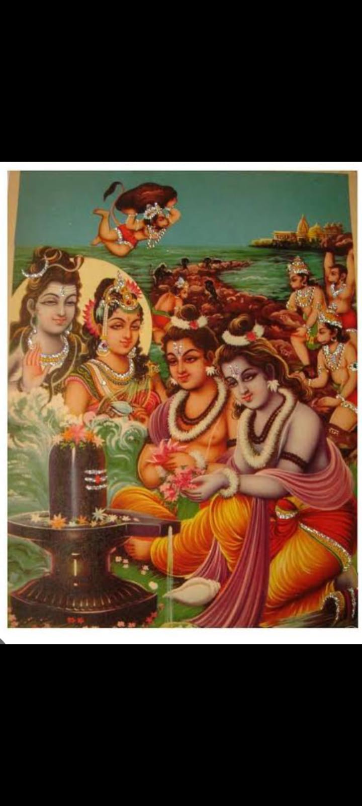 Sindhu Raja Sindhu Raja