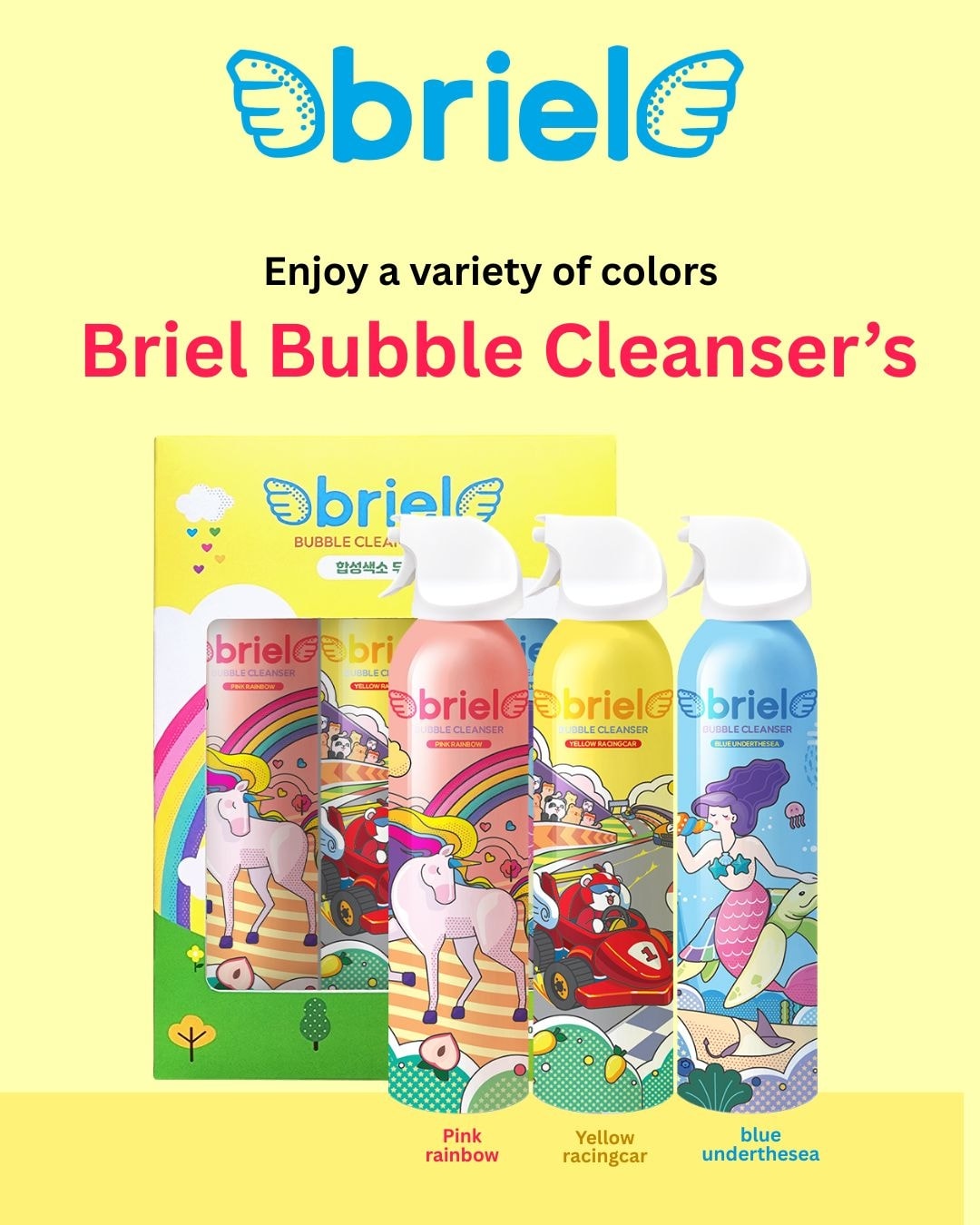 briel india - BRIEL BUBBLE CLEANSER #BRIEL #BathSlime... | Facebook