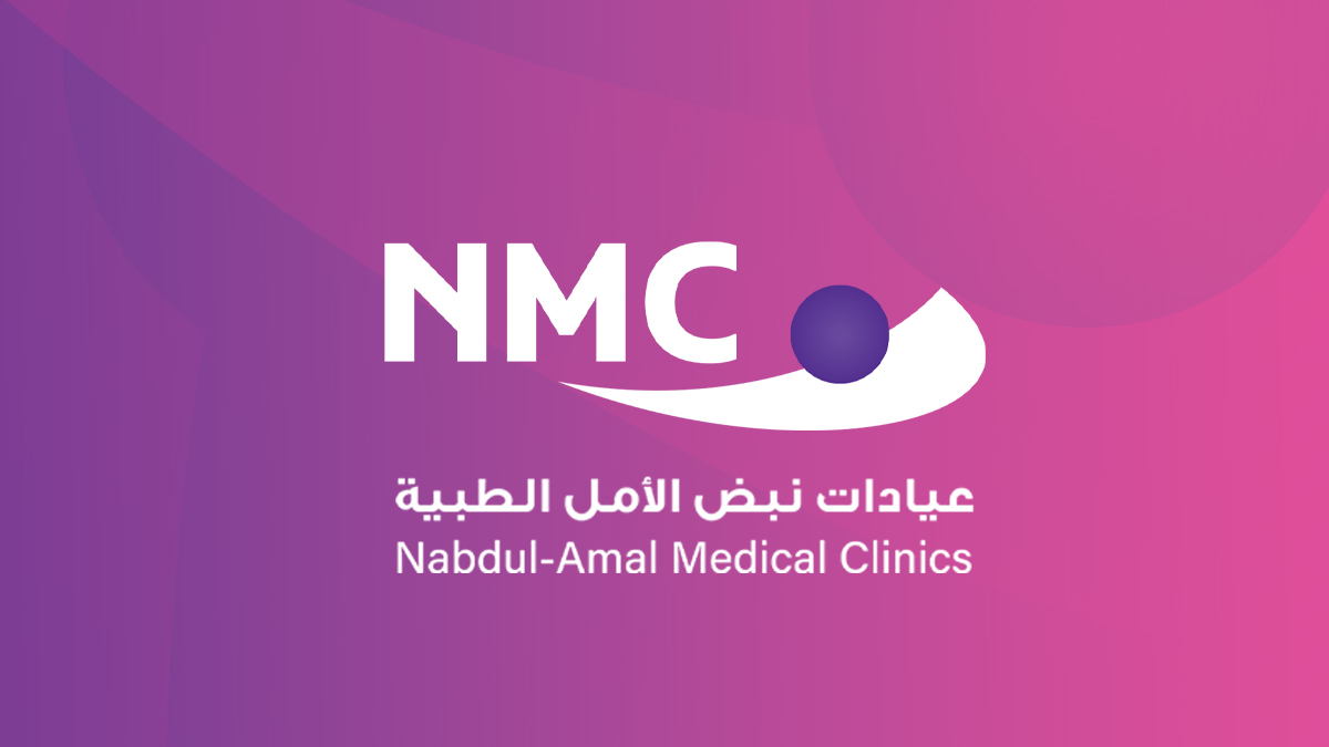 عيادات نبض الأمل الطبية Nabdul-Amal Medical Clinics - NMC