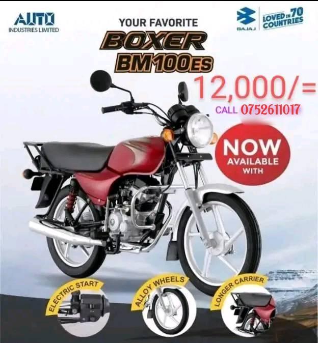 WATU CREDIT MOTORS (254103288013) | Facebook