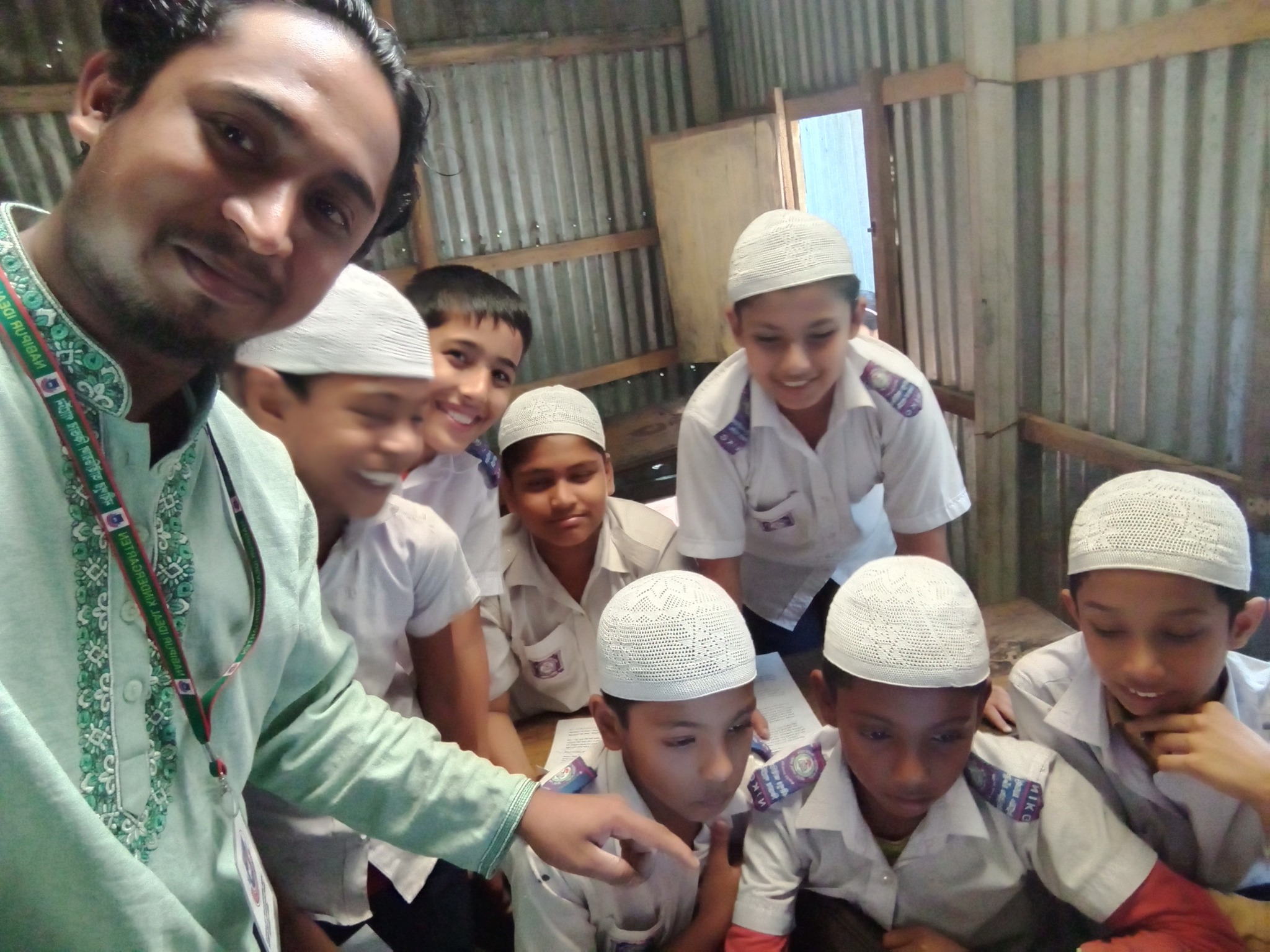 Didar computer Center