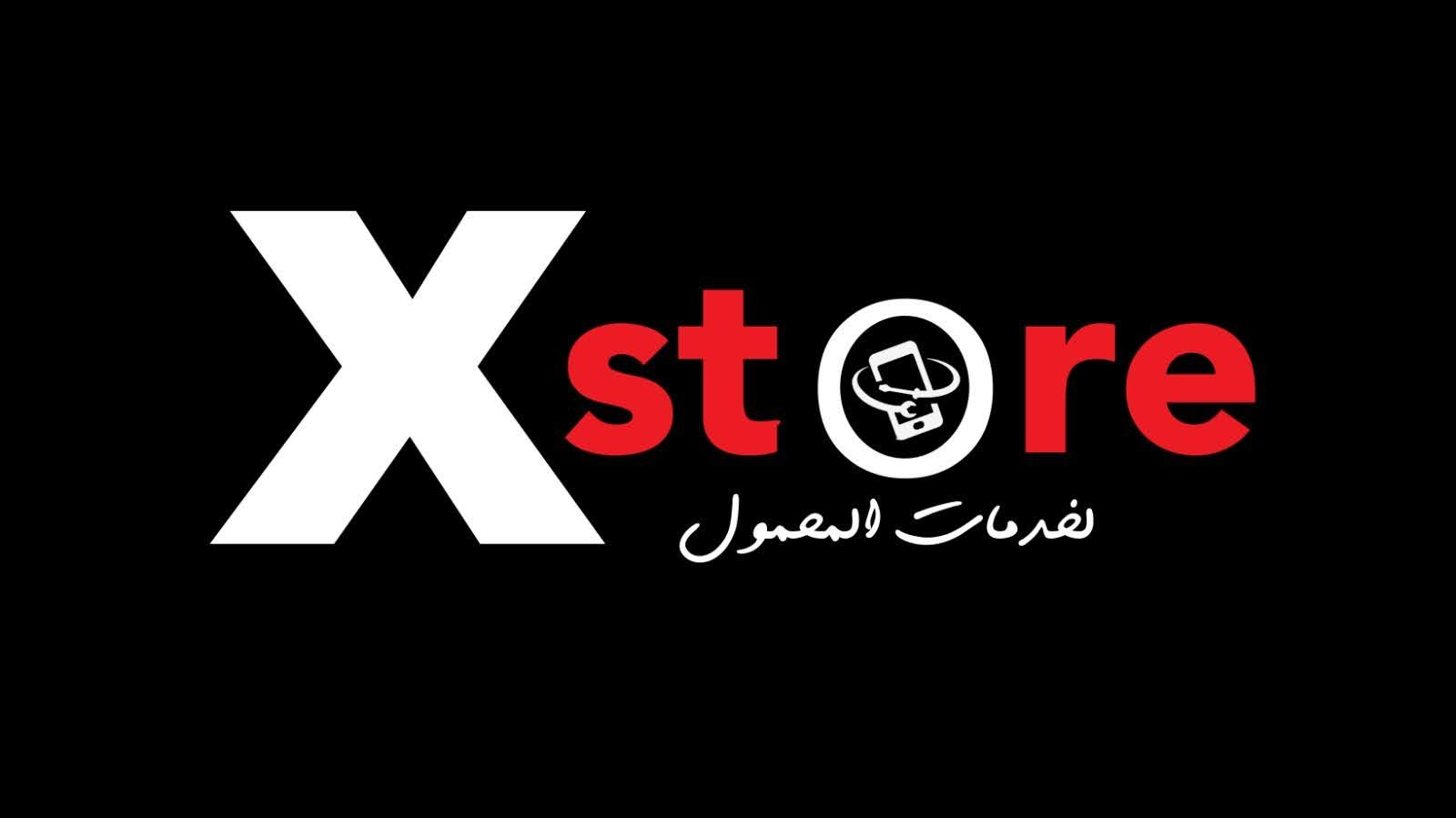 X Store | Girga