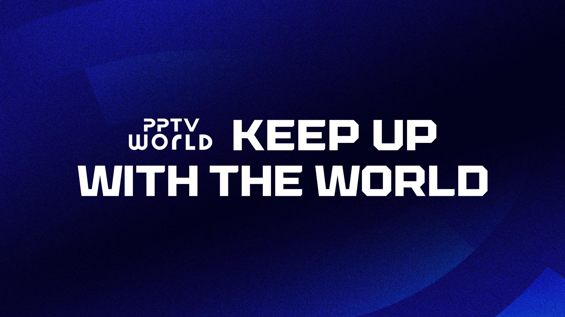 PPTV World