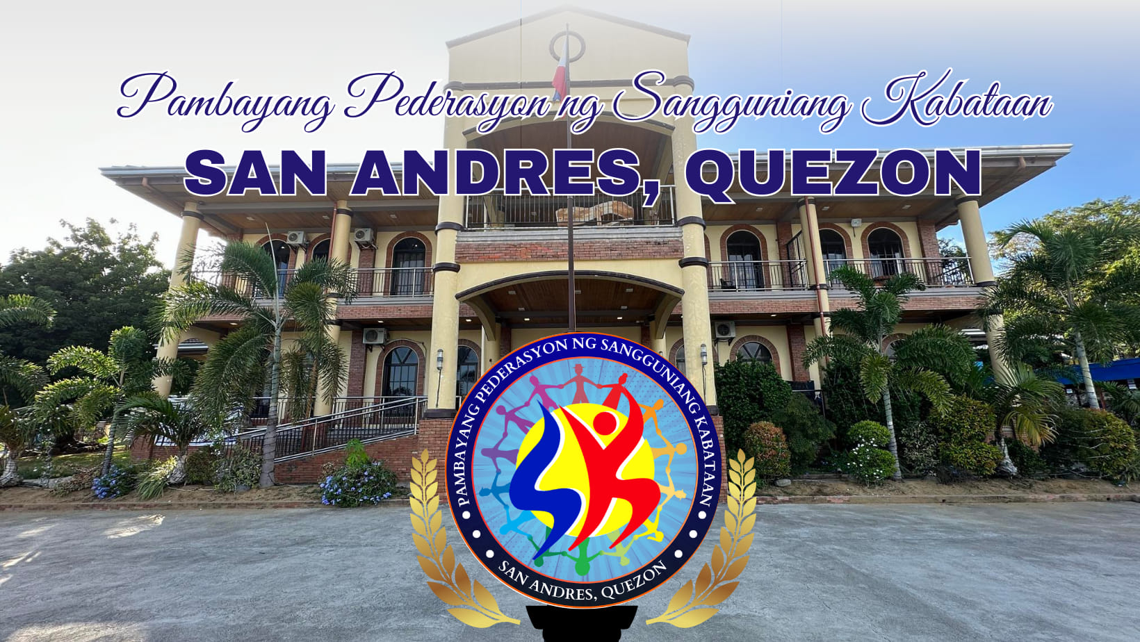Mayor Ralph Lim - Mayor Ralph Lim added a new photo.