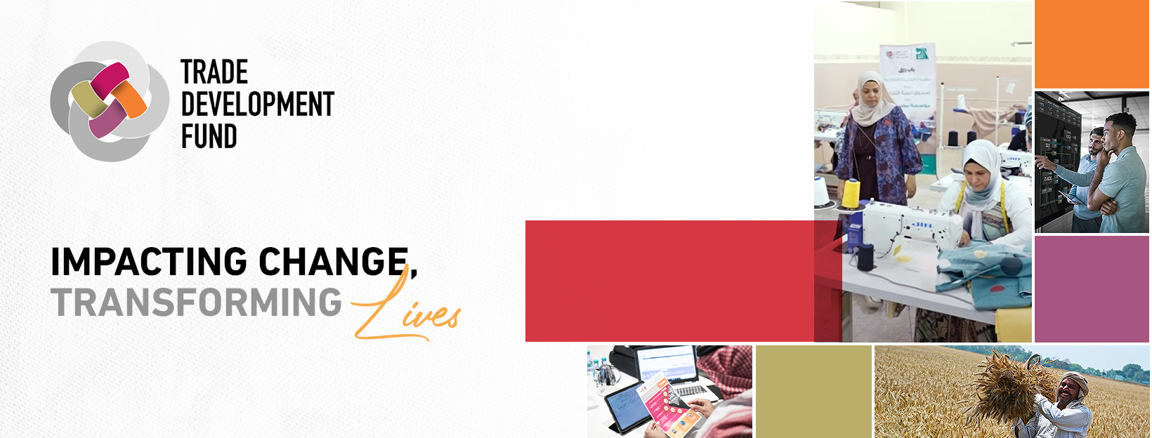 The Trade Development Fund - TDFD | Jeddah