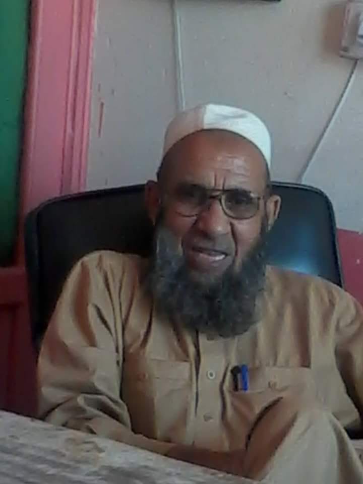 Fazal Ji