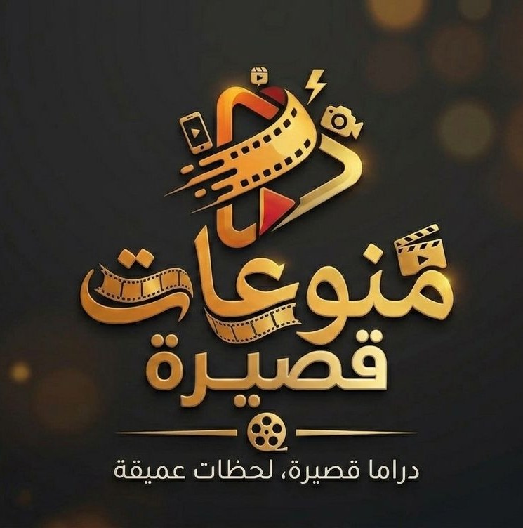 #اوست رومانسى ولا اروع | منوعات قصيرة