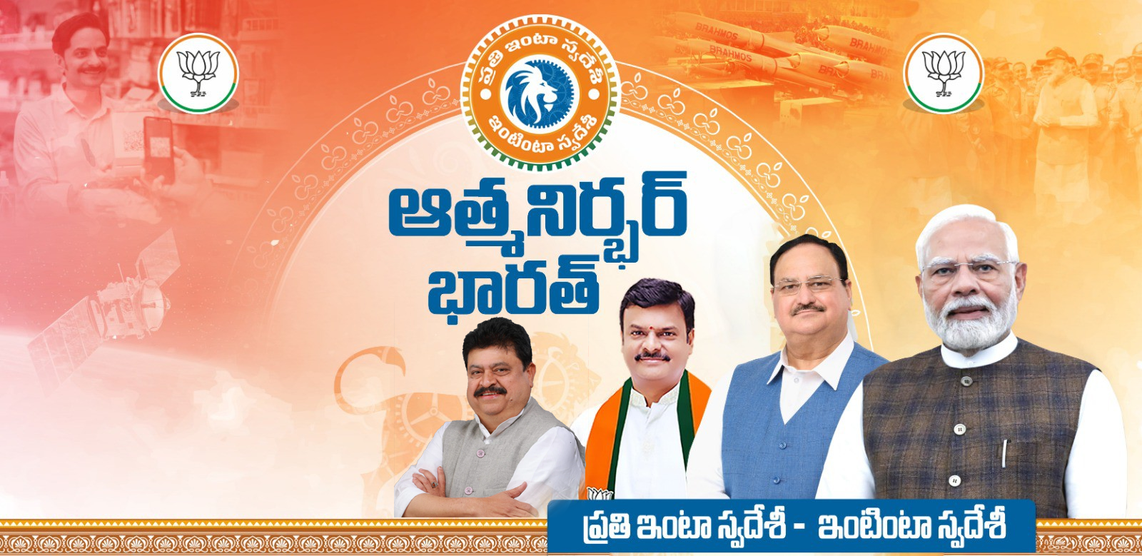 Jakka Venkat Reddy added a new photo. - Jakka Venkat Reddy