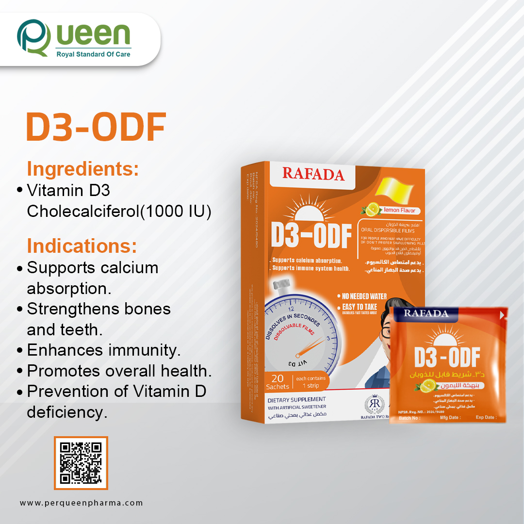PerQueen - Rafada D3-ODF – Vitamin D3 Oral Dispersible Films Vitamin D3 ...
