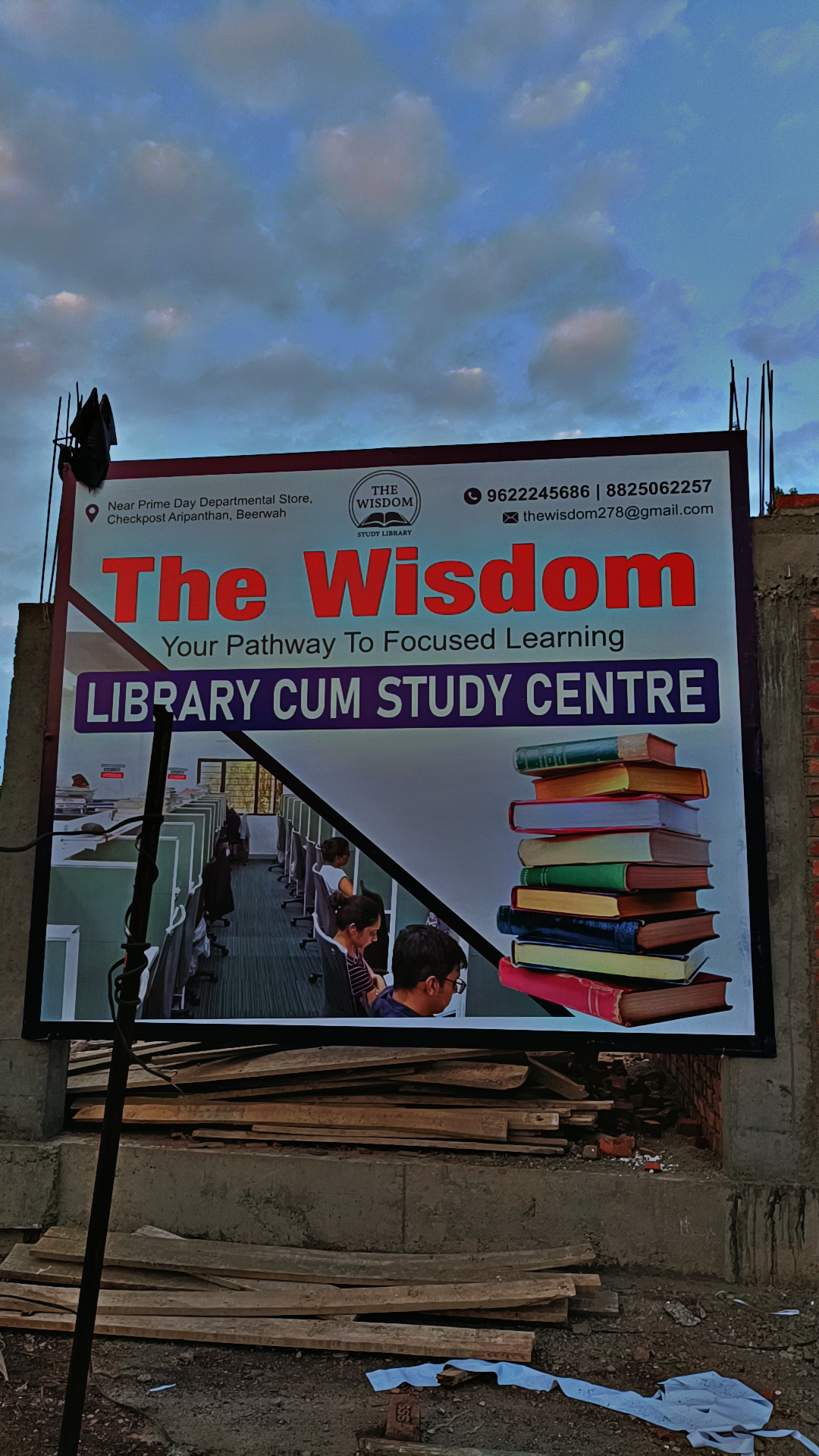 The Wisdom Library | Aripanthan