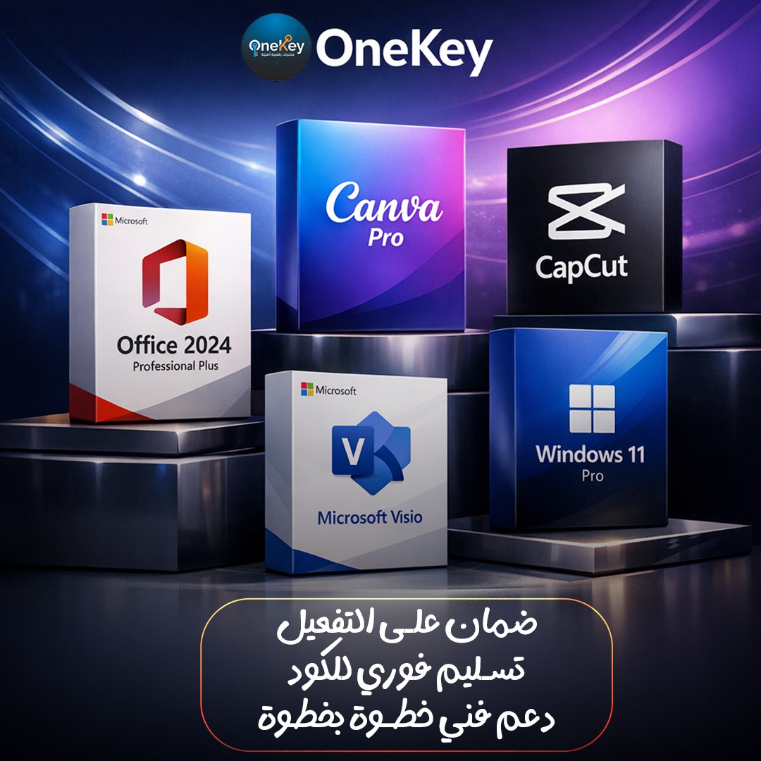 OneKey