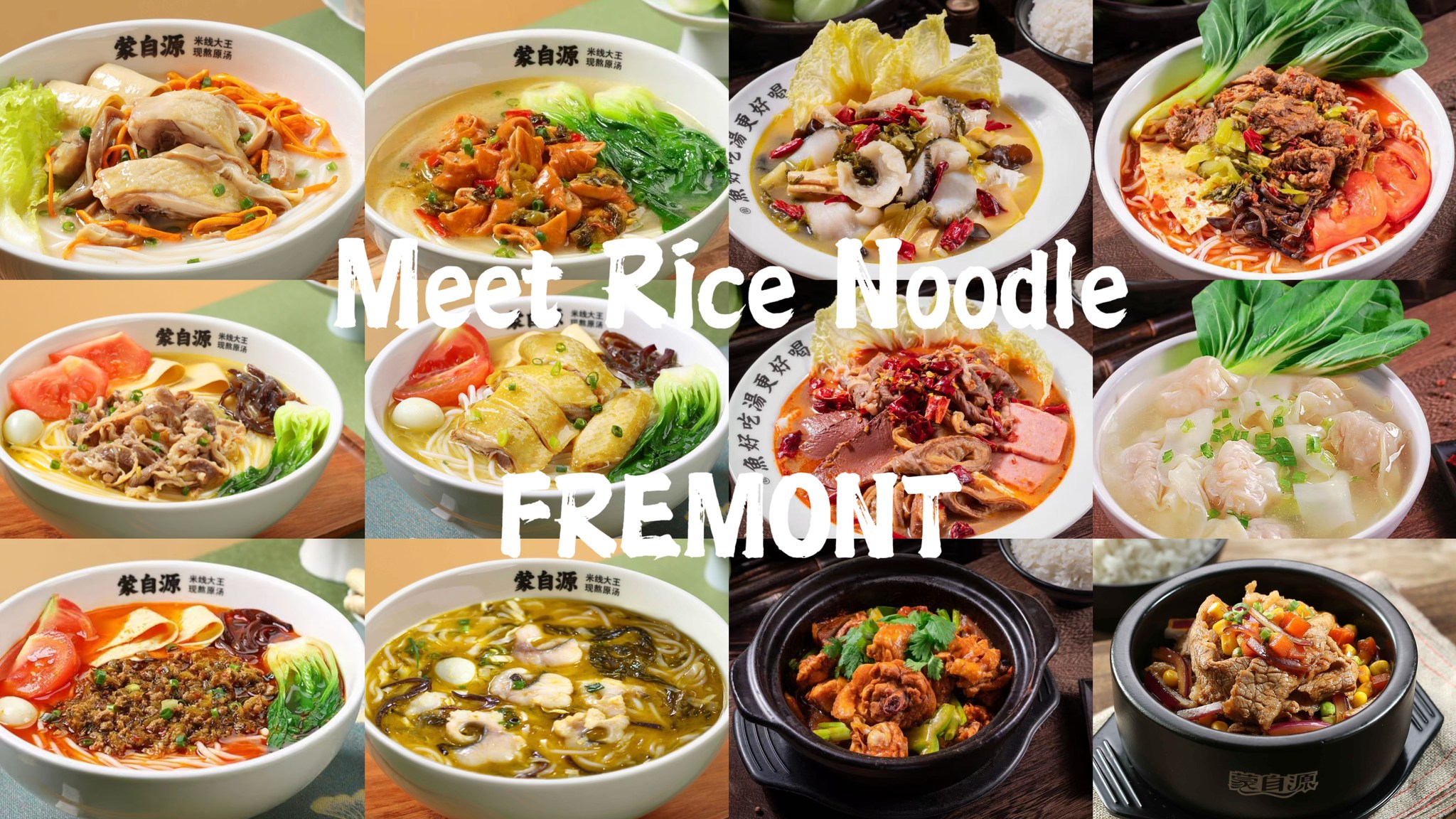 Meet Rice Noodle- Fremont