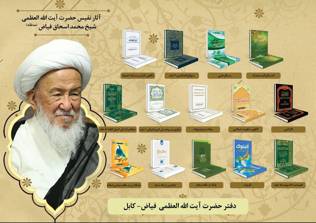 فاضل نظری - حیرتم را بیشتر کن تا بپرسم کیستم؟ آنکه در آیینه می بیند مرا ...