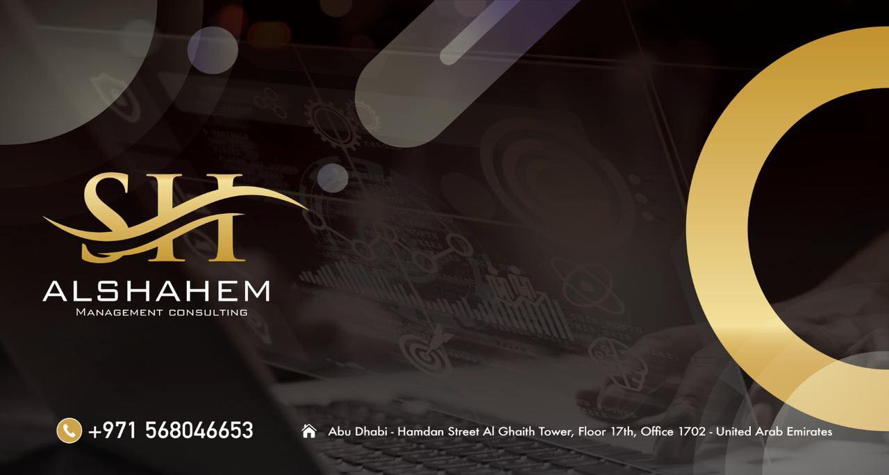 Al-Shahem Management Consulting | Abu Dhabi