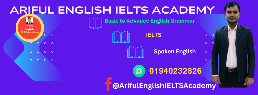 Ariful English IELTS Academy | Dhaka