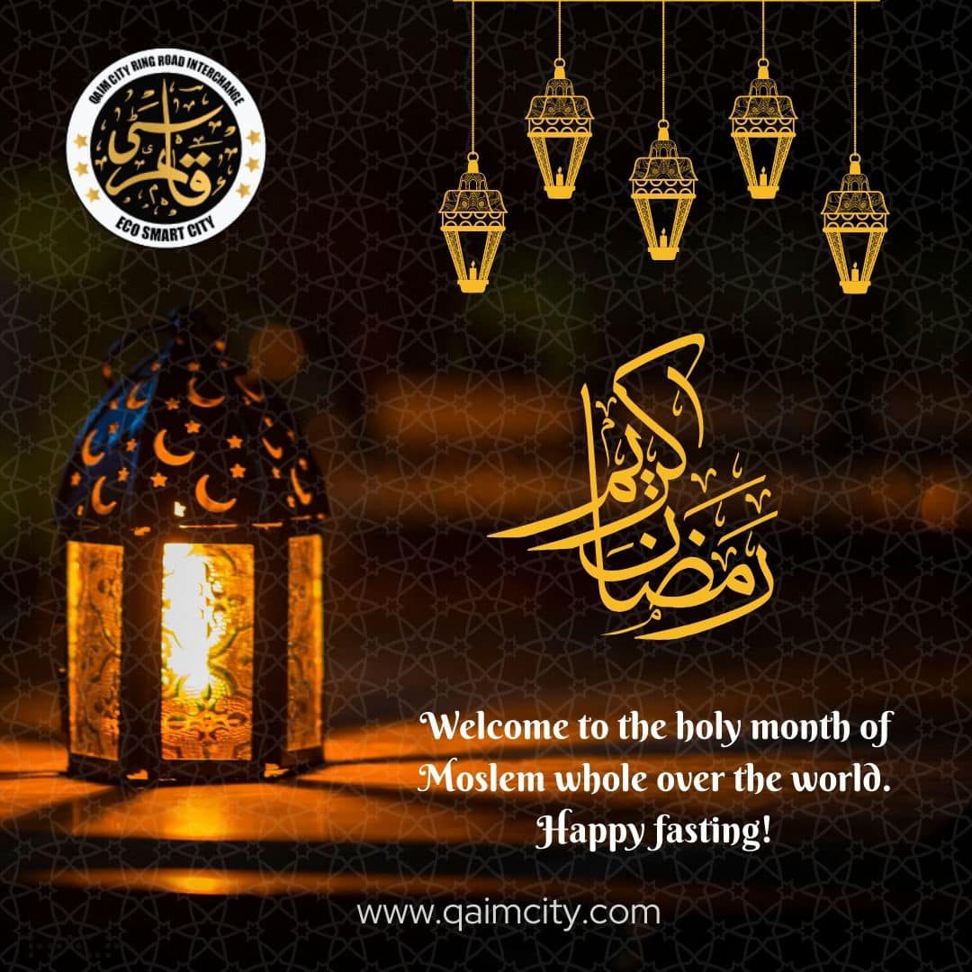 Qaim City | Rawalpindi
