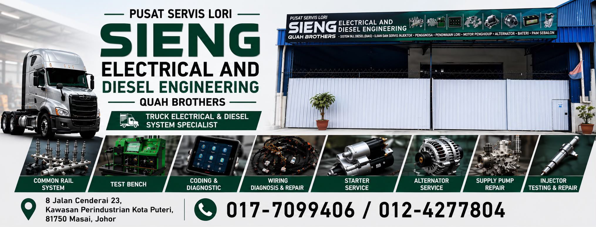 Sieng Electrical And Diesel Engineering | Johor Bahru