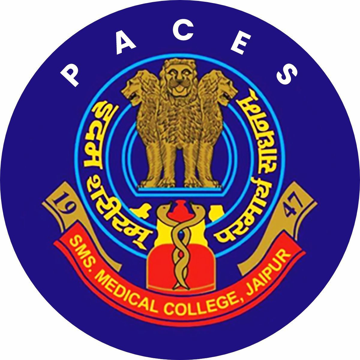 MRCP PACES at SMS Medical College Jaipur | Jaipur