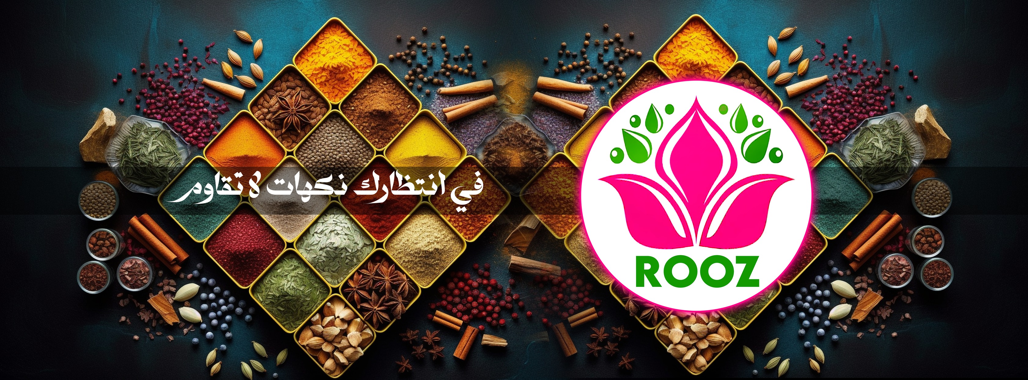 ROOZ - روز | Alexandria