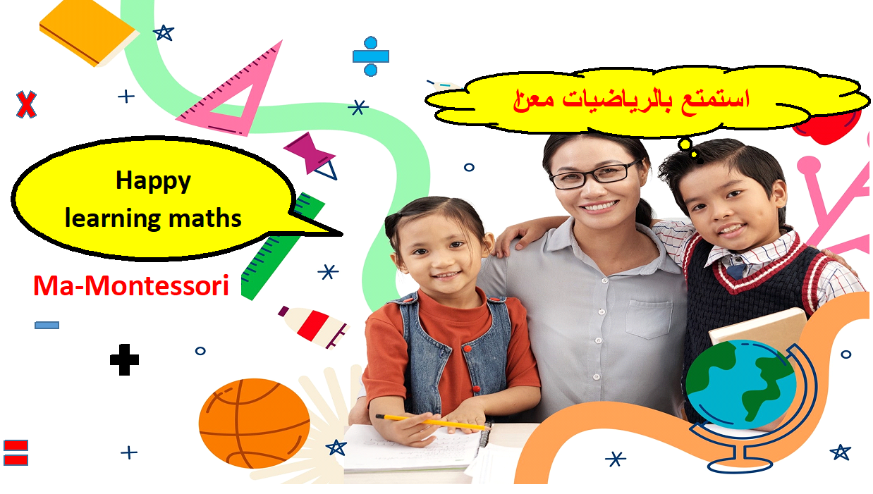 happy learning mathematics