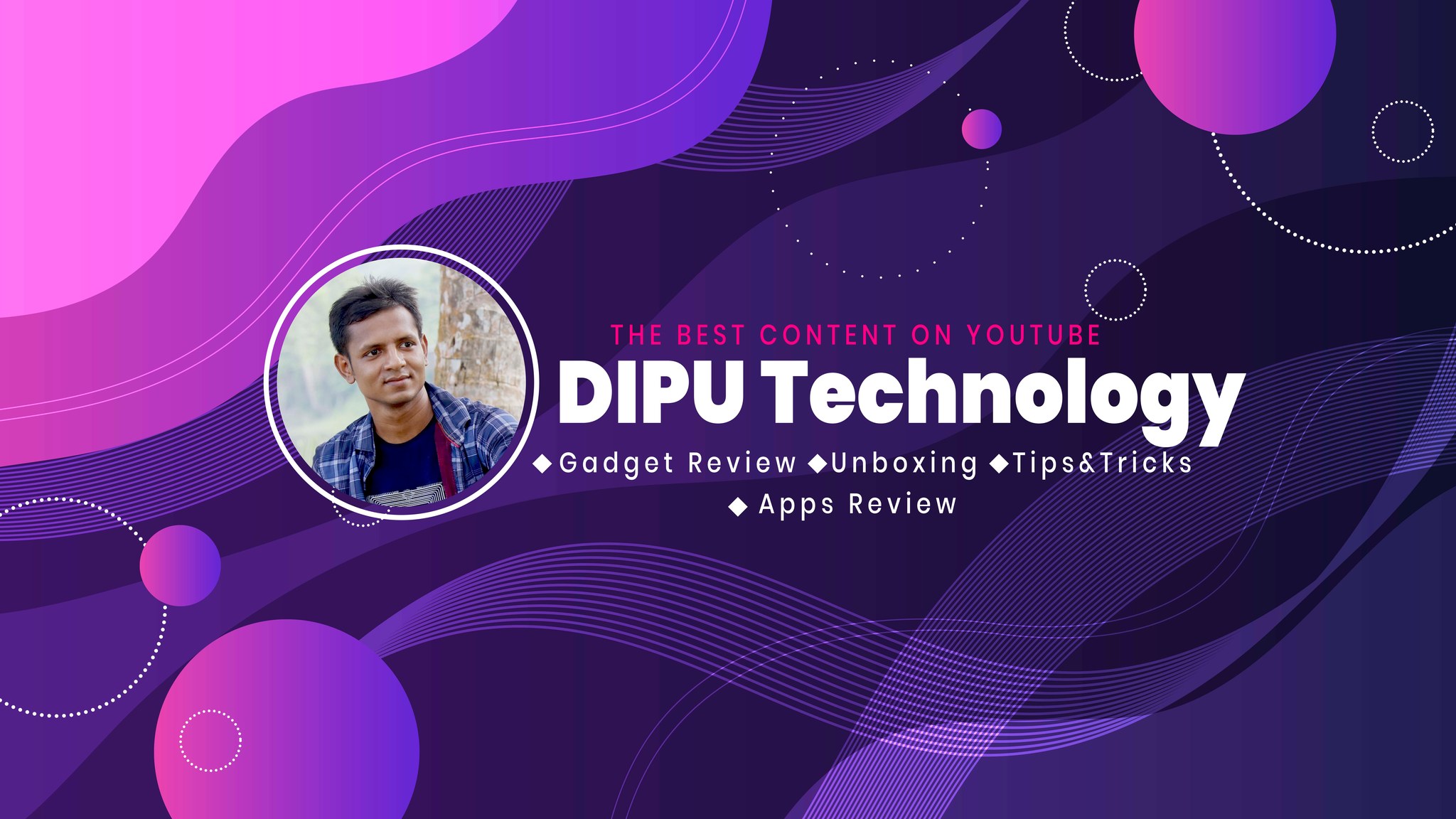 Dipu Technology