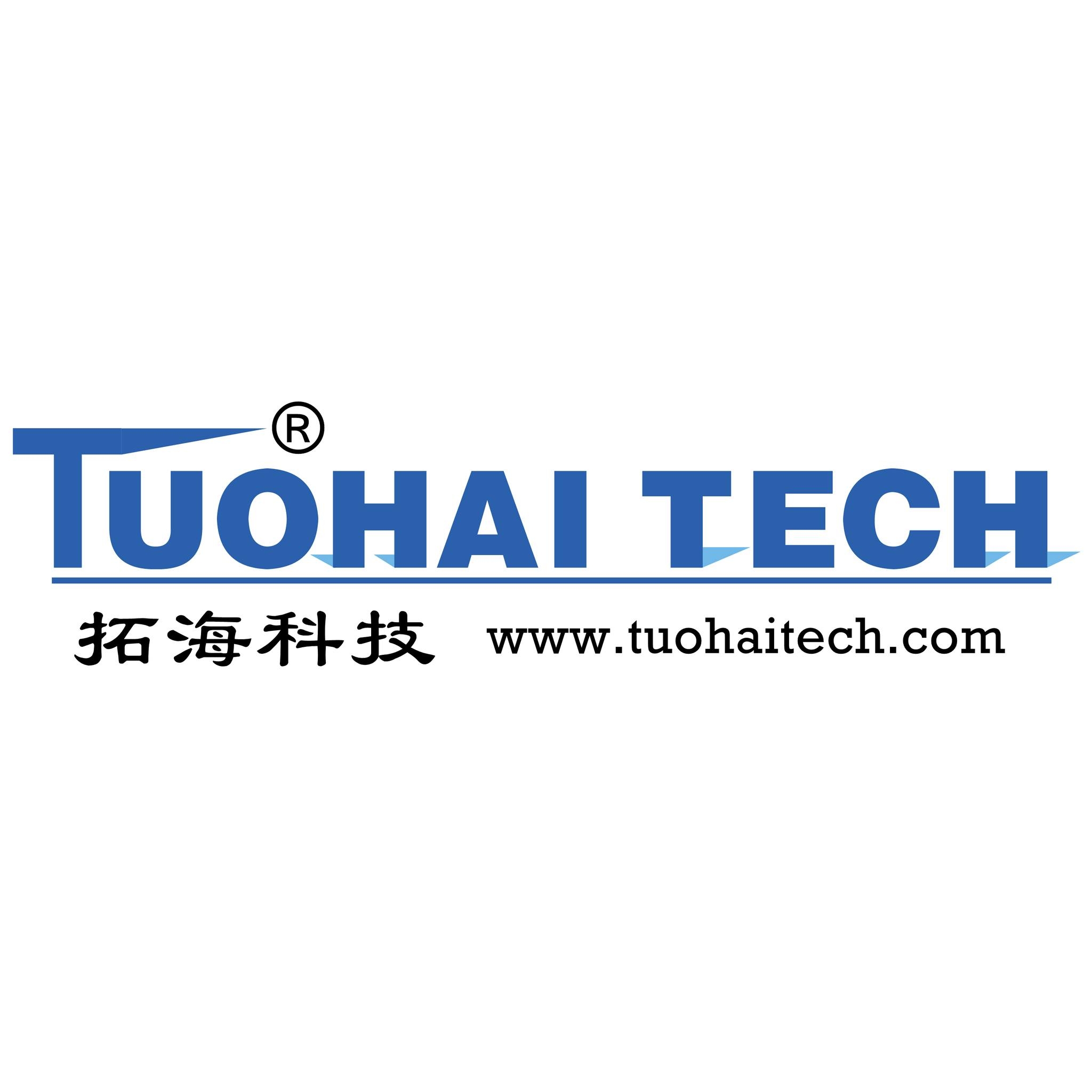 iPhone18 promax Mobile phone case | Tuohai Mold
