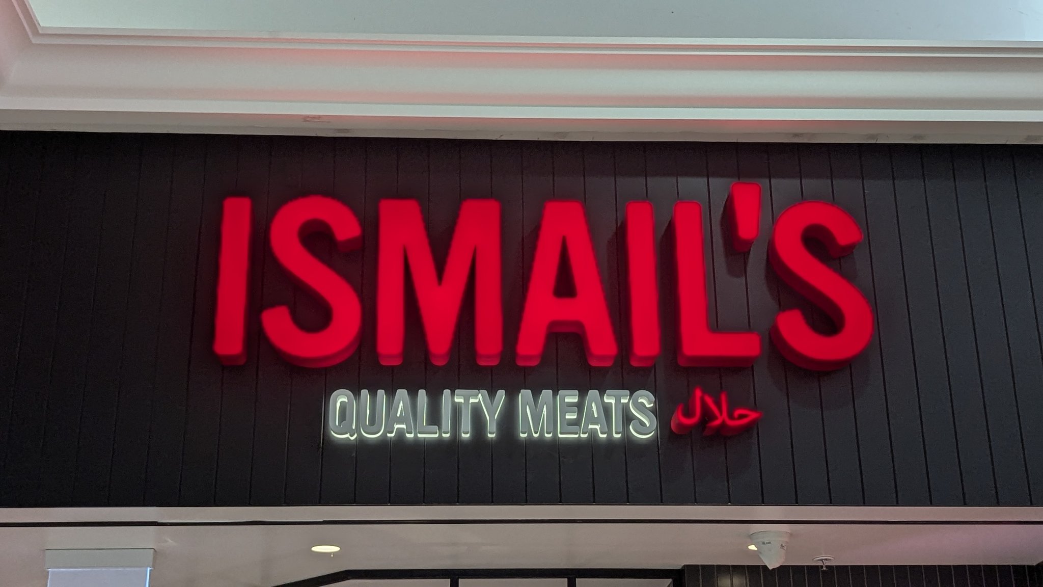 Ismail's Quality Meats | Brisbane QLD