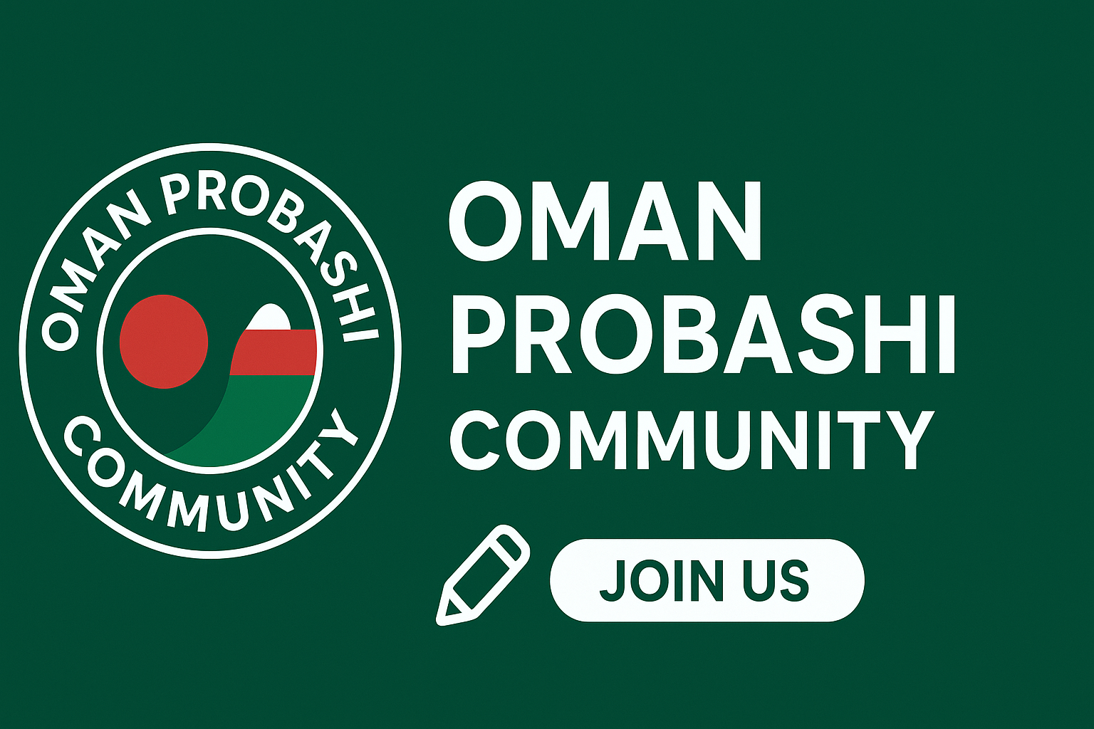 Oman Probashi Community Hub | Muscat