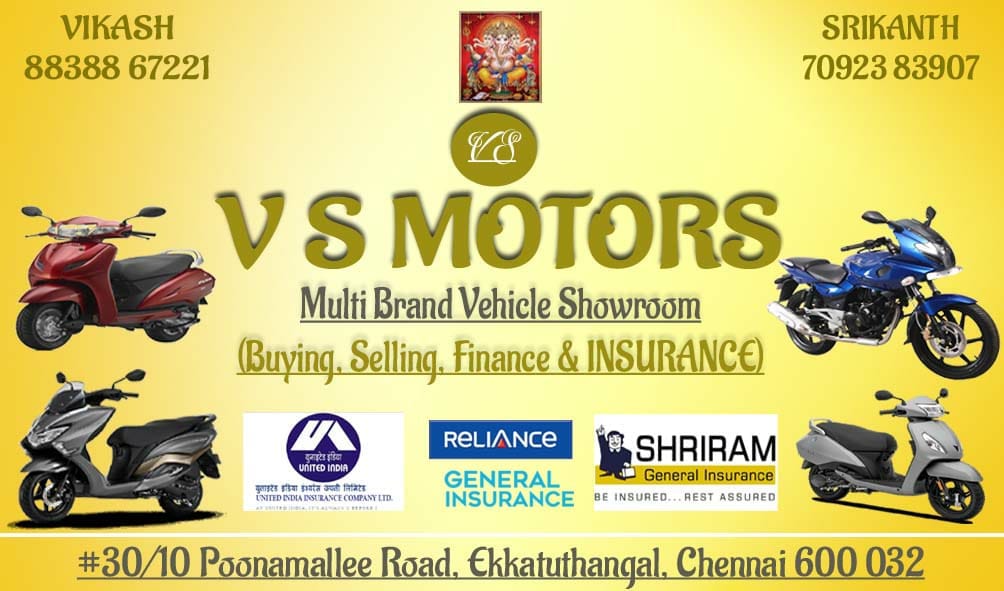 ジュン V S Motors | Chennai