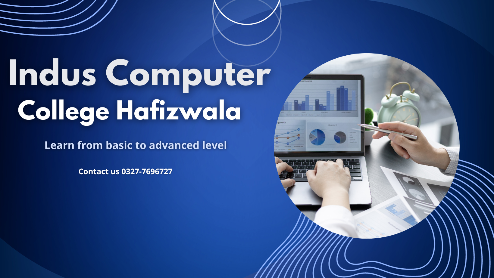 Indus Computer College Hafizwala | Mianwali