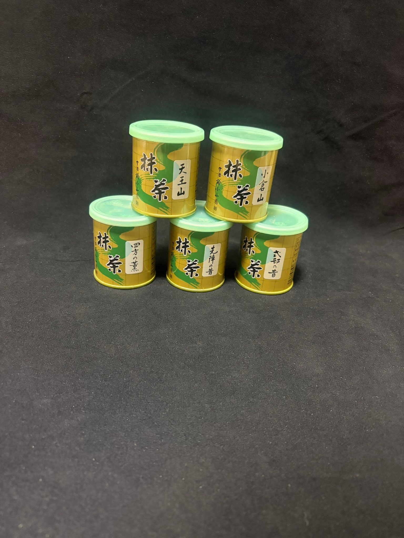 Authentic hoshino matcha for sale