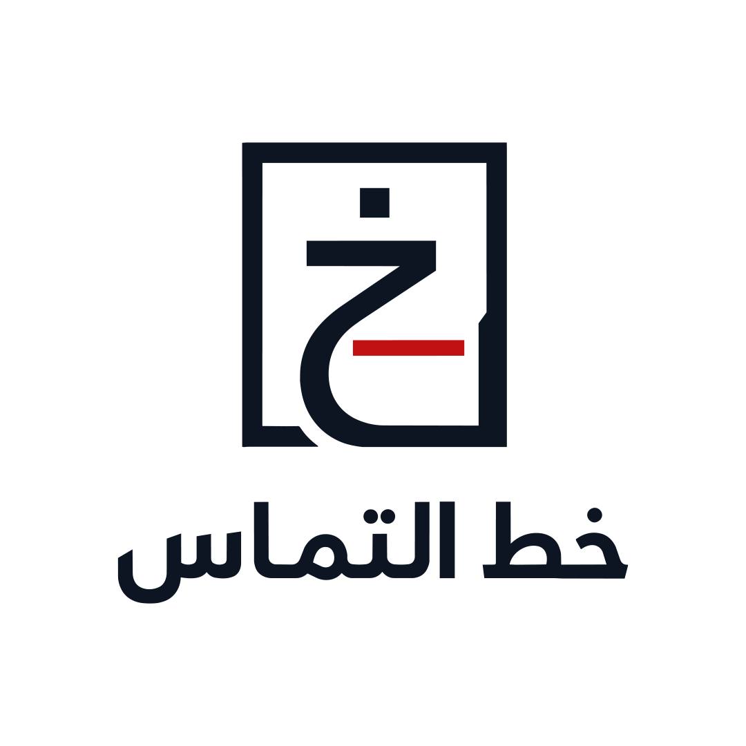 خط التماس - بطل القوات الخاصة السابق محمود البطراوي لـ... | Facebook