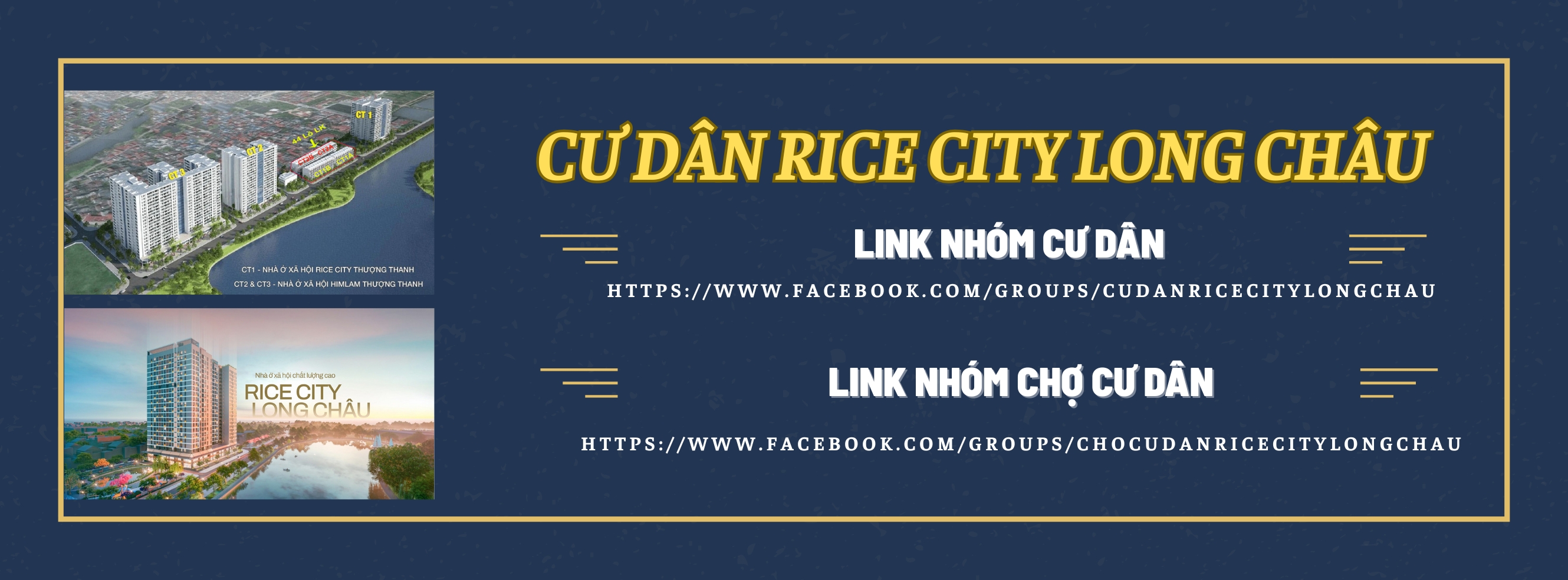 Cư dân Rice City Long Châu -( CT1-2-3 - Nhóm cư dân chính thức) | Facebook