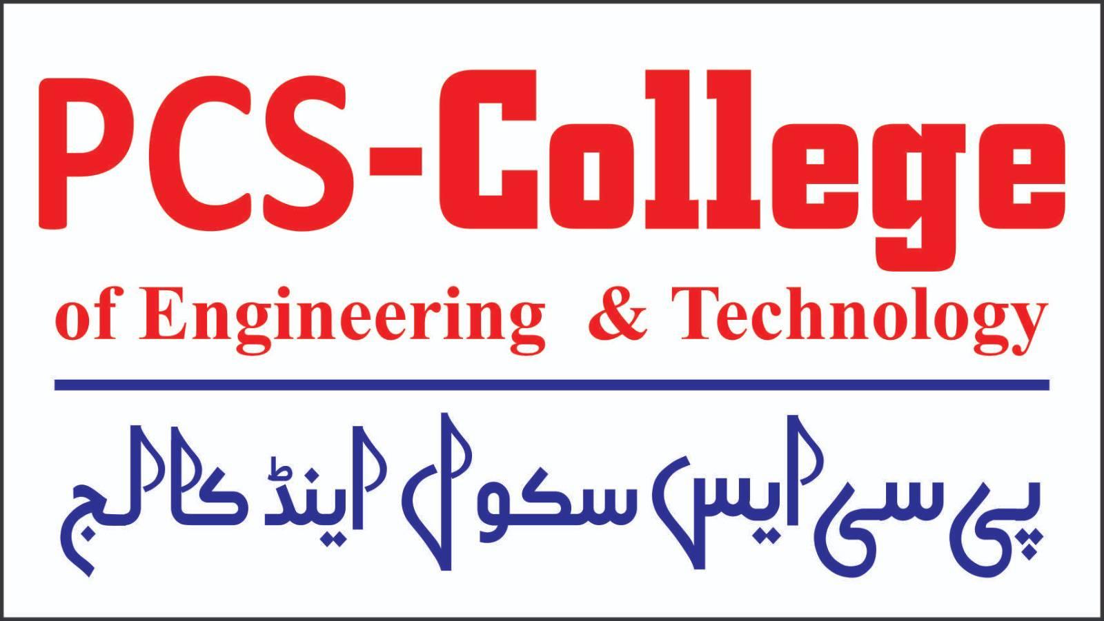 PCS-College of Engineering & Technology