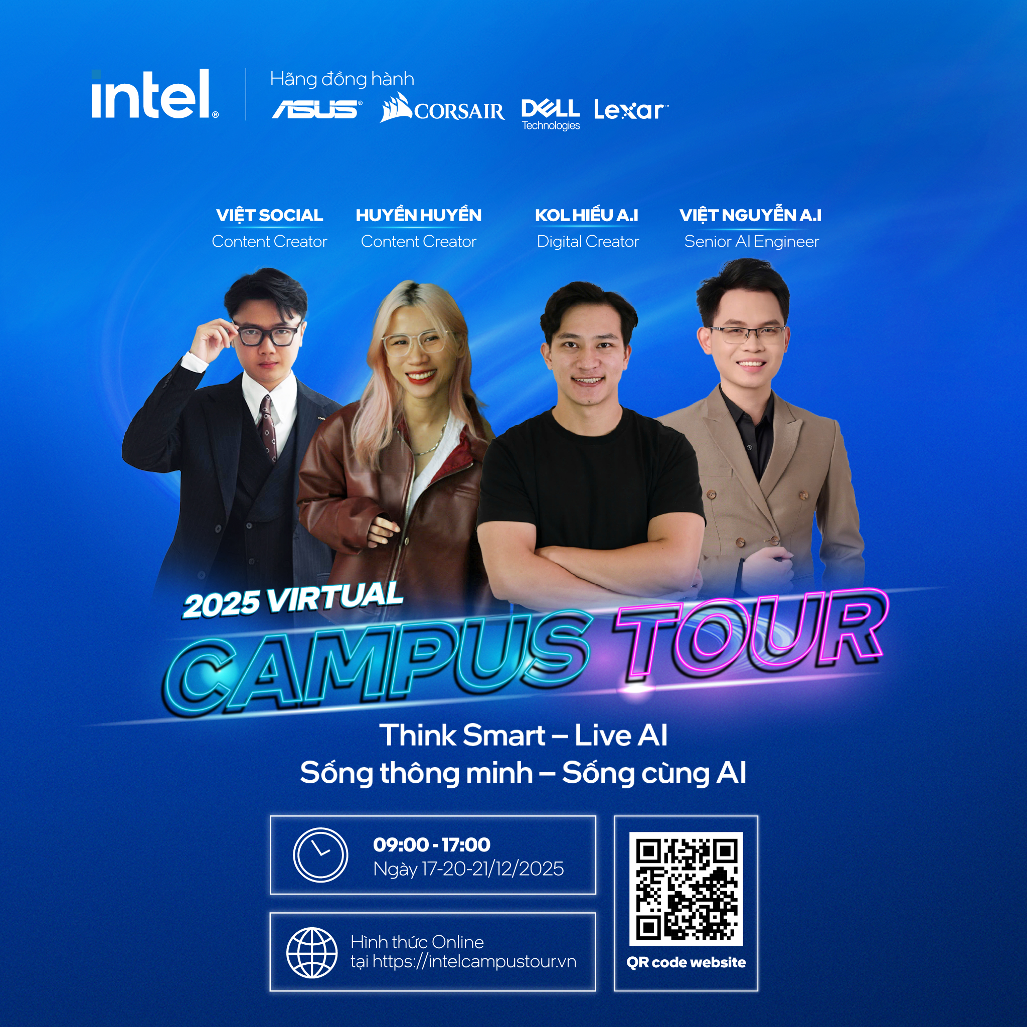 Intel Campus Tour