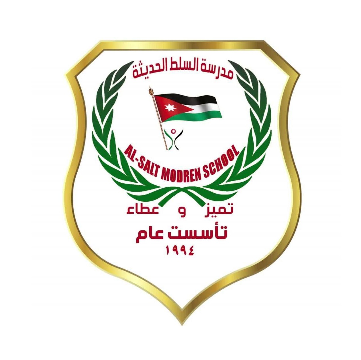 🌟 نشاط حرف الدال (د) 🌟 🧁 الدونات مع صف التمهيدي أ 🧁 قدّم أطفال صف ...