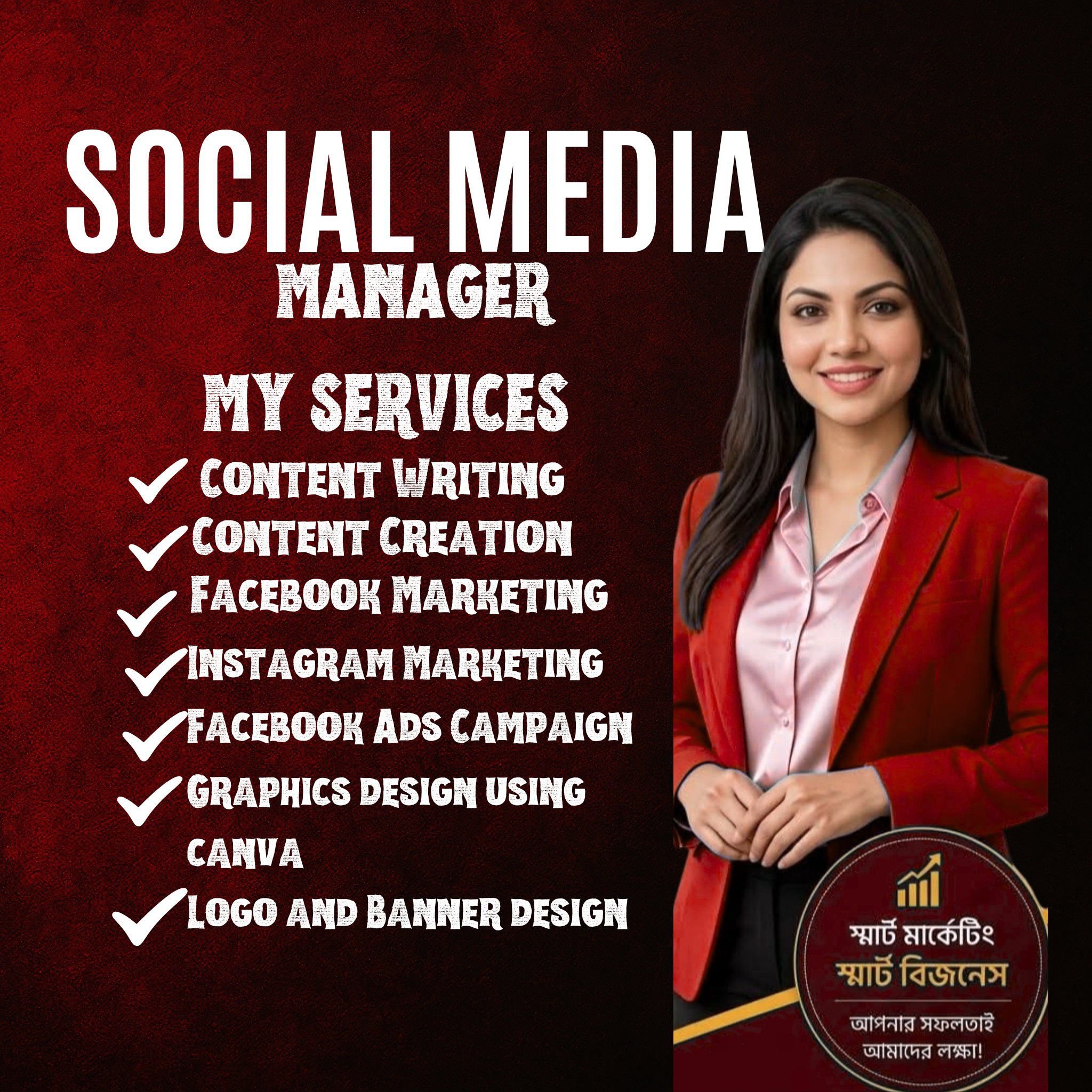 Canva Graphic design #fbreels #canva #explorepage #fb #CanvaPro # ...