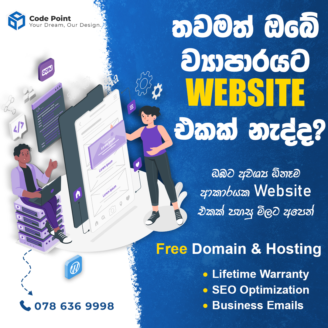 CodePoint PVT Ltd