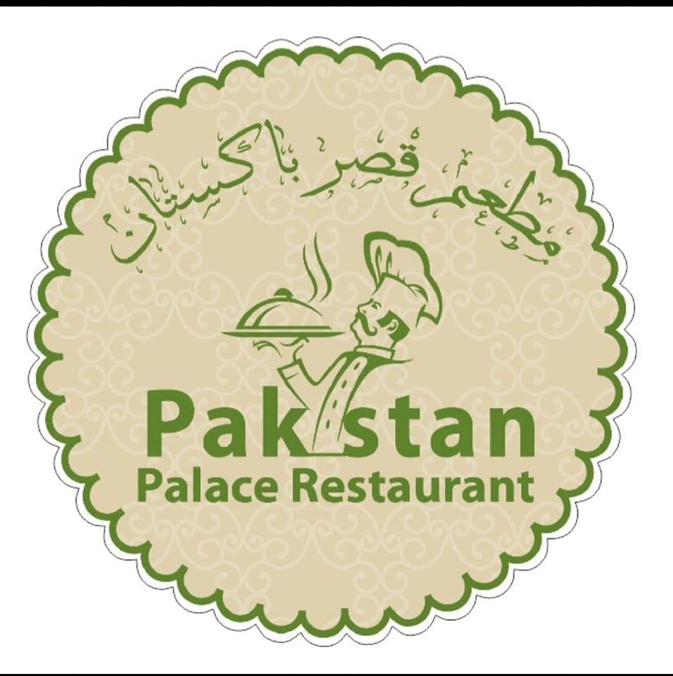 🔥 INTRODUCING OUR NEW ROYAL... - Pakistani Palace Restaurant | Facebook