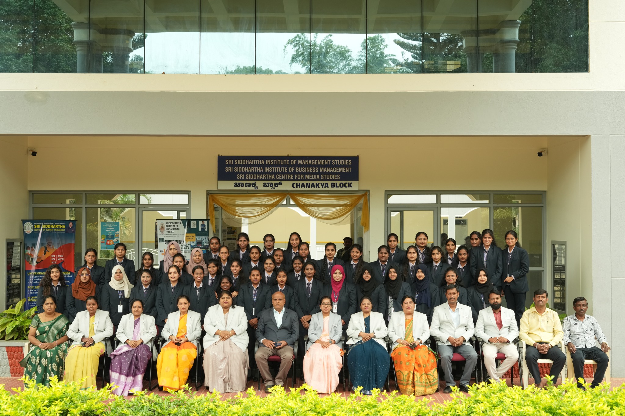 Sri Siddhartha Institute of Management Studies | Tumkur