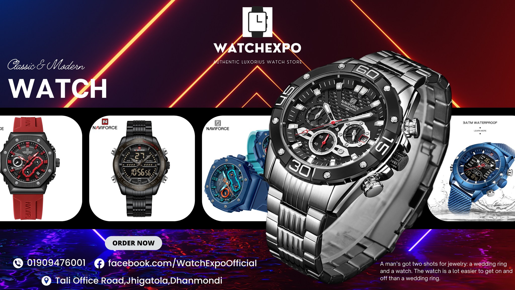 WatchExpo