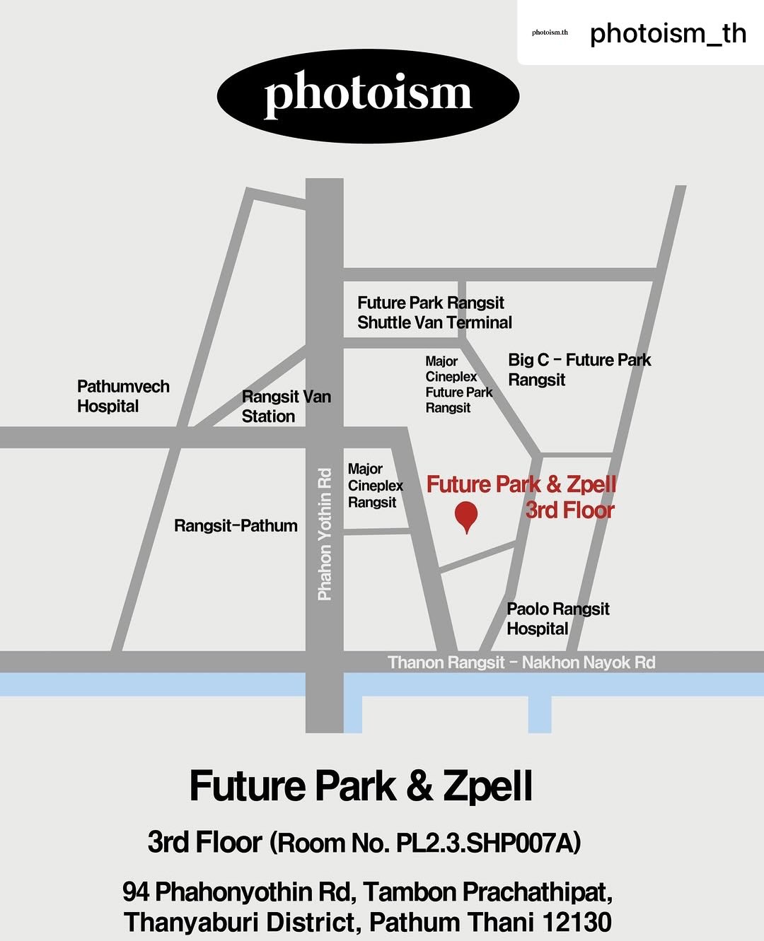 Photoism Futurepark