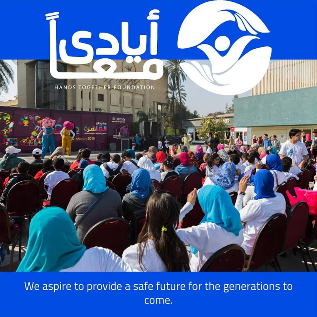 Hands Together Foundation | Cairo