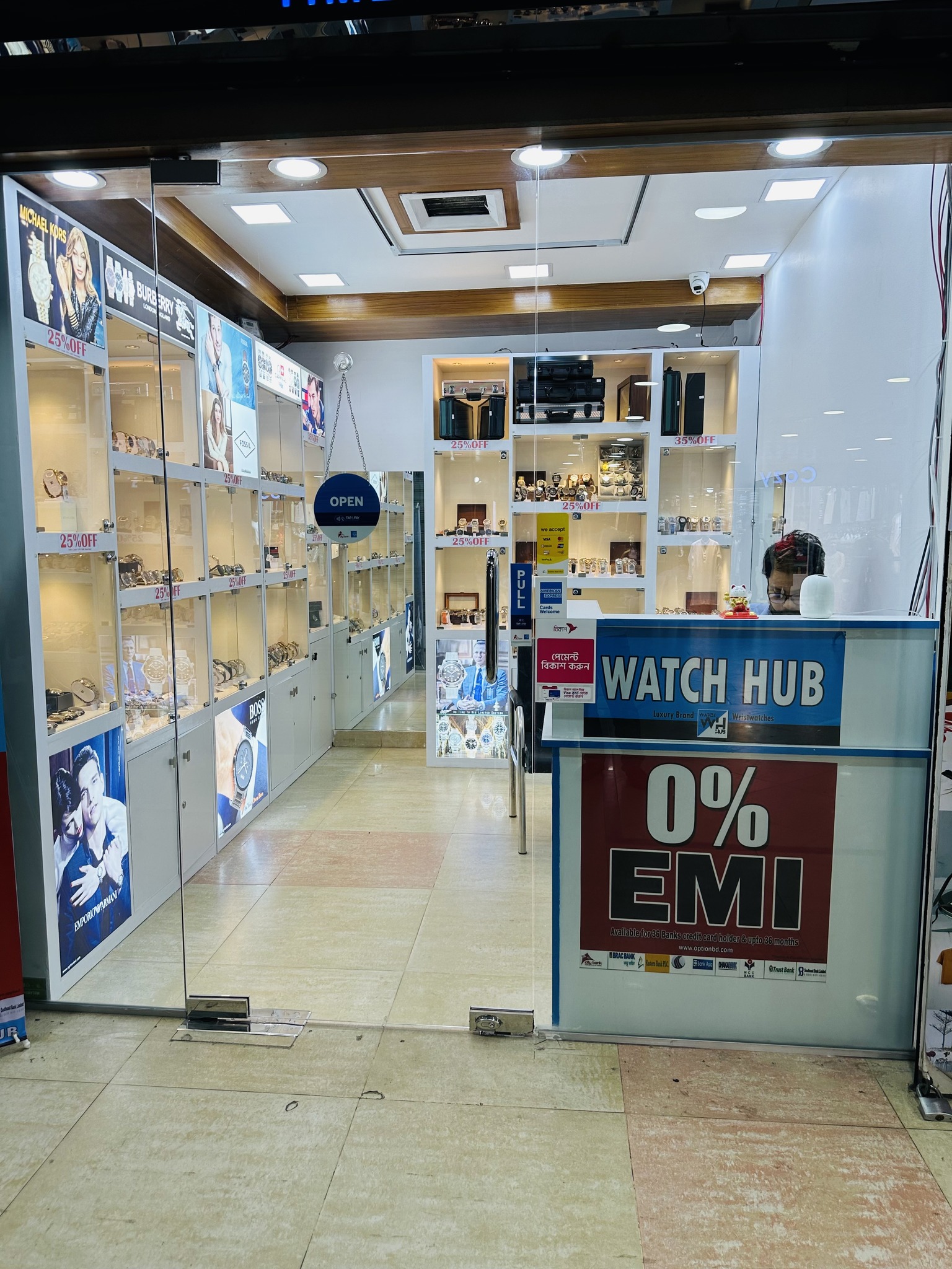 Watch Hub Swiss | Dhaka