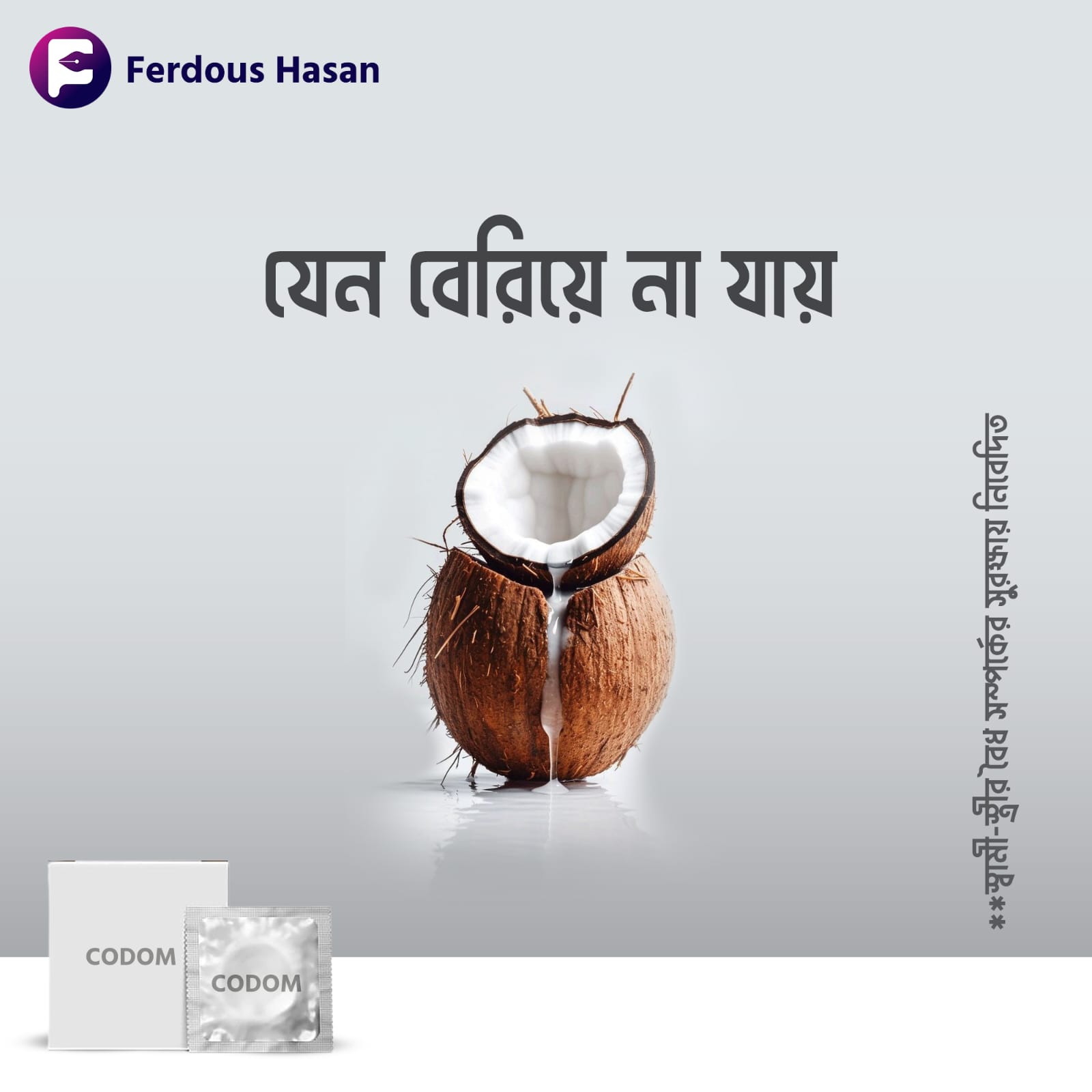 Graphic Layout & Output Design | Facebook