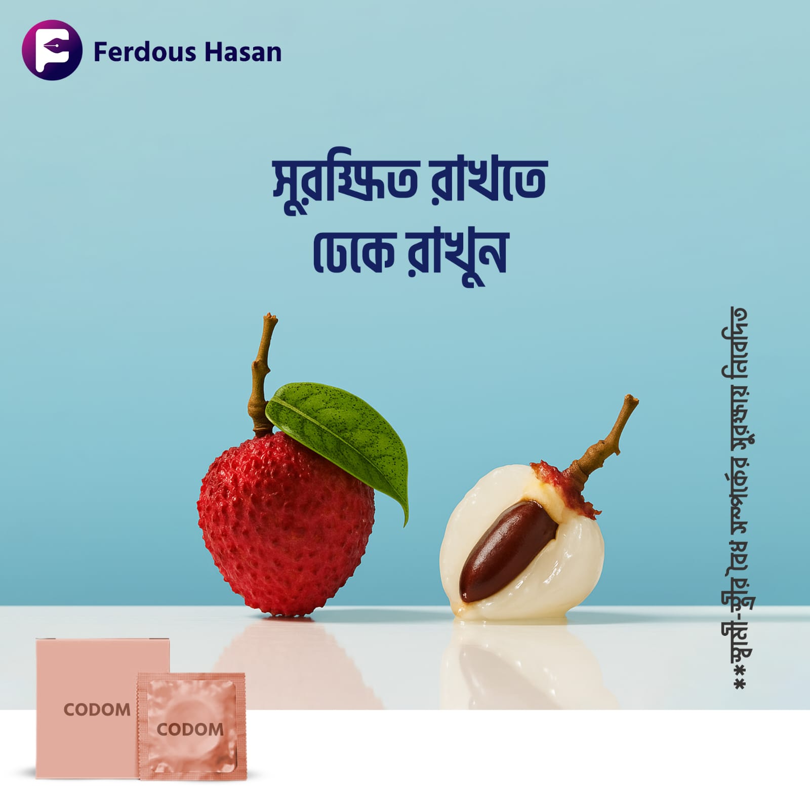 Graphic Layout & Output Design | Facebook